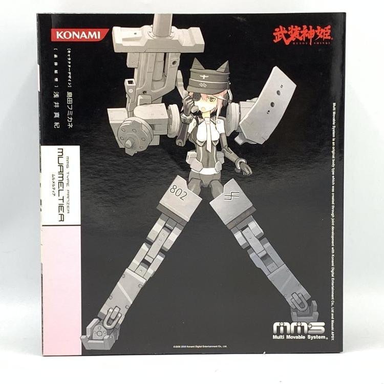 KONAMI 武装神姫TYPE PANZER ムルメルティア Amazon | 武装神姫 ムルメルティア | フィギュア・ドール 通販