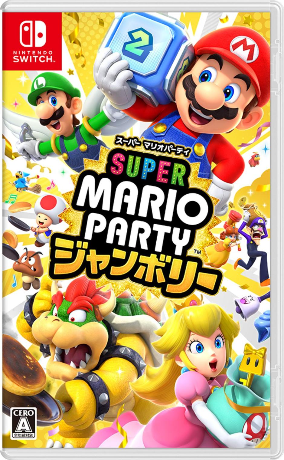 新品】Switch）ｽｰﾊﾟｰ ﾏﾘｵﾊﾟｰﾃｨ ｼﾞｬﾝﾎﾞﾘｰ [4902370552430]【O豊田店