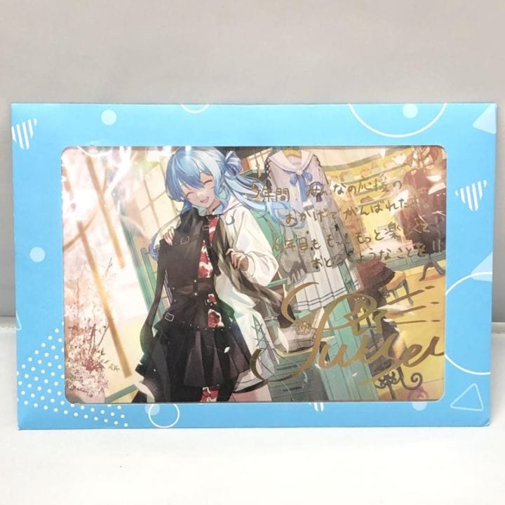 中古】カバー 星街すいせい 箔押し複製サイン＆メッセージ入りひなつ