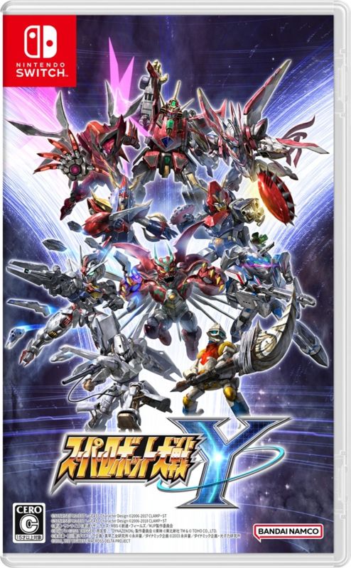 予約商品】【2025/08/28発売】Switch）ｽｰﾊﾟｰﾛﾎﾞｯﾄ大戦Y | 予約