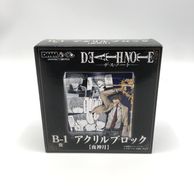 ����š�B-1�� ����� �����؎َ̎ގێ�����DMM���� �����DEATH NOTE�١ס�OȾ�ġ�
