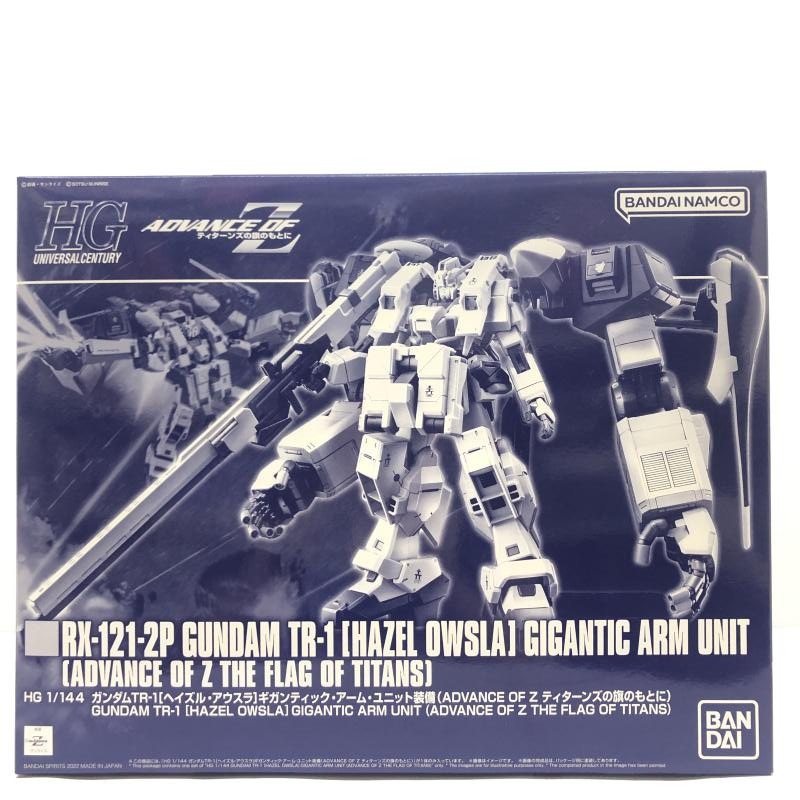 HG 1/144 ガンダムTR-1［ヘイズル・アウスラ］ギガンティック