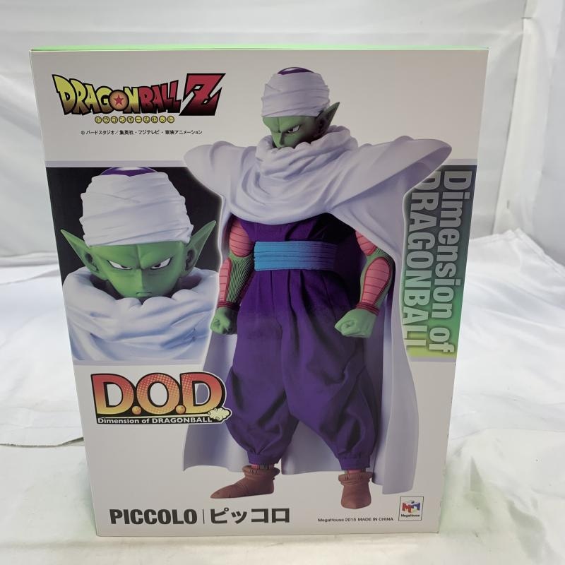 ドラゴンボール D.O.D ピッコロ 中古】未開封)MegaHouse D.O.D ピッコロ フィギュア ドラゴンボール【O