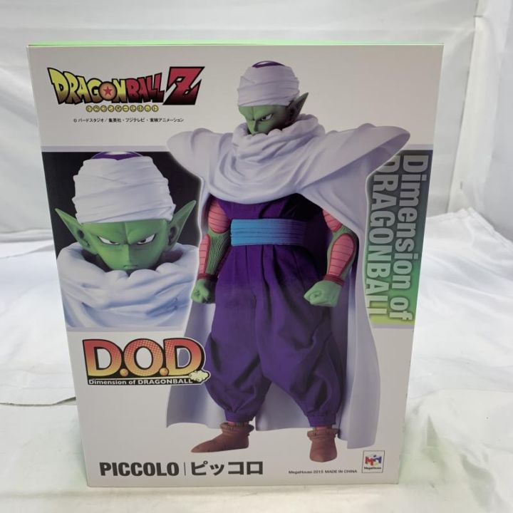 D.O.D ドラゴンボール/ピッコロ 中古】未開封)MegaHouse D.O.D ピッコロ フィギュア ドラゴンボール【O