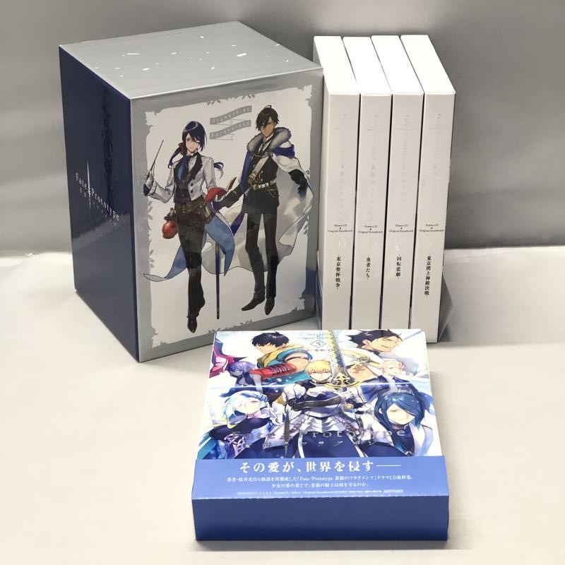 Fate/Prototype 蒼銀のフラグメンツ ドラマCD全5巻セット（fate