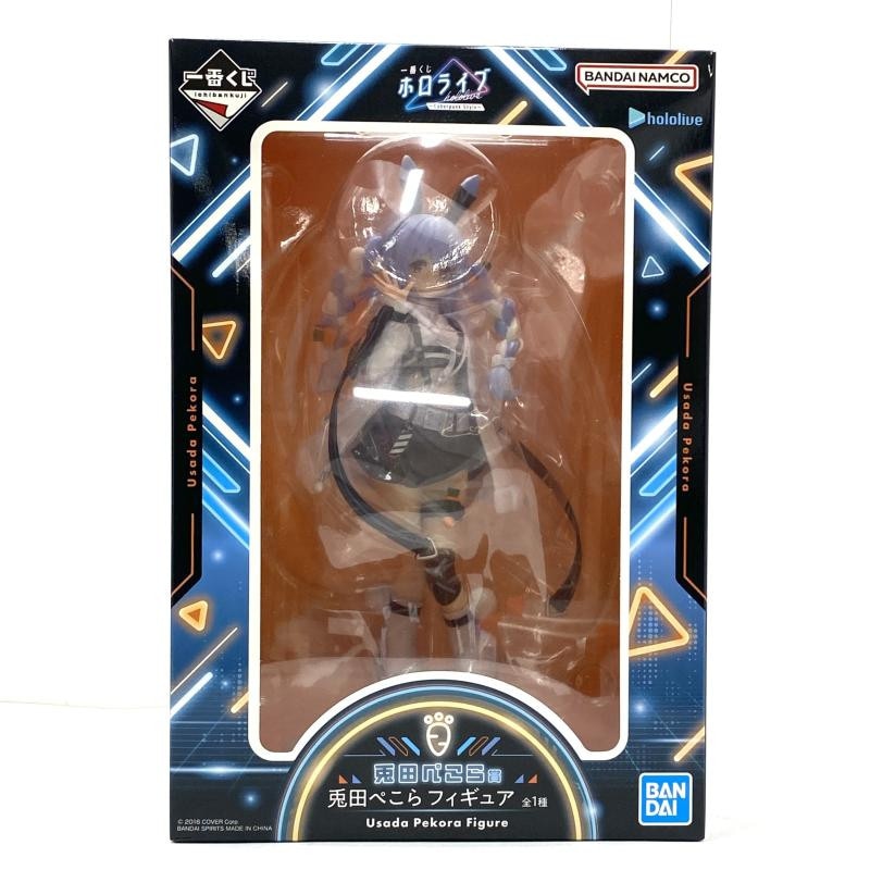 一番くじホロライブ Cyberpunk Style兎田ぺこら フィギュア 【公式通販】