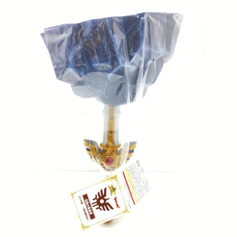 ドラゴンクエストアイランド ふくびき所 伝説の勇者賞 ロトの剣 〜岩