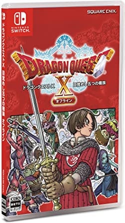 ドラゴンクエスト　ソフト　ゲーム　Switch 中古】Switch）ﾄﾞﾗｺﾞﾝｸｴｽﾄ10目覚めし五つの種族 ｵﾌﾗｲﾝ[Switch版