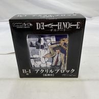 ����š�̤����)DMM���� B-1�� ����� �������֥��å� �ǥ��Ρ��ȡ�O���ܡ�