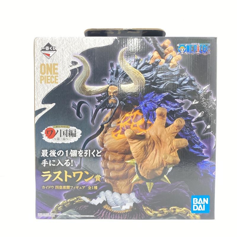 ラストワン賞 カイドウ 四皇激闘 フィギュア ワノ国編 第三幕 ラストワン ラストワン賞 カイドウ 四皇激闘 フィギュア ワノ国編 第三幕