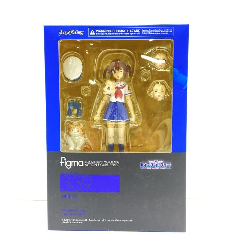 中古】【開封】figma 岬明乃 「ハイスクール・フリート」フィギュア【O