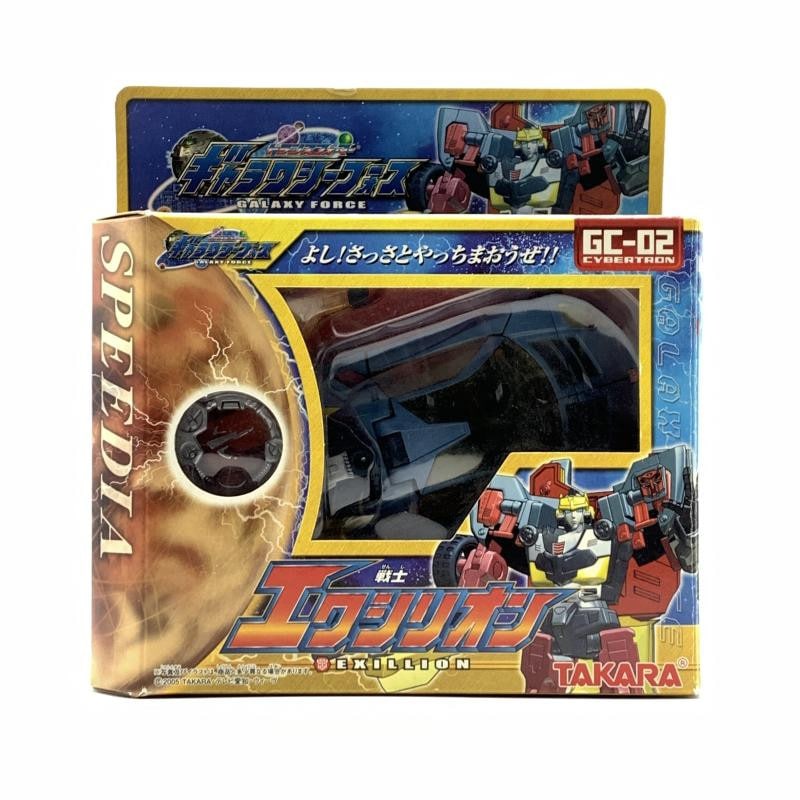 中古】タカラ GC-02 戦士 エクシリオン トランスフォーマー
