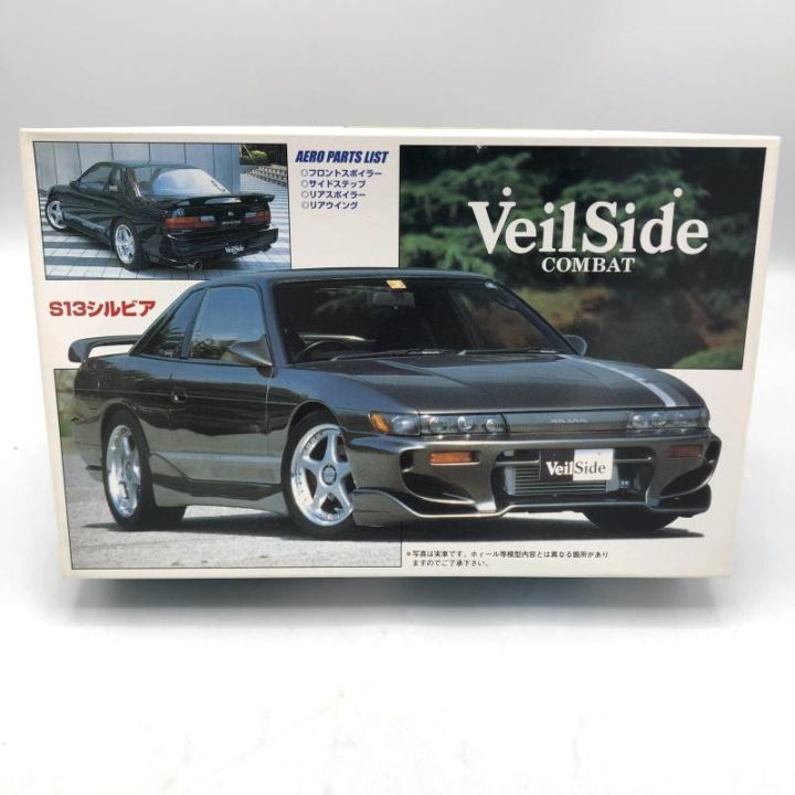 中古】ｿﾉﾀﾌﾟS）ﾌｼﾞﾐ 1/24 ｳﾞｪｲﾙｻｲﾄﾞ S13ｼﾙﾋﾞｱ ｺﾝﾊﾞｯﾄﾓﾃﾞﾙ 未組立品