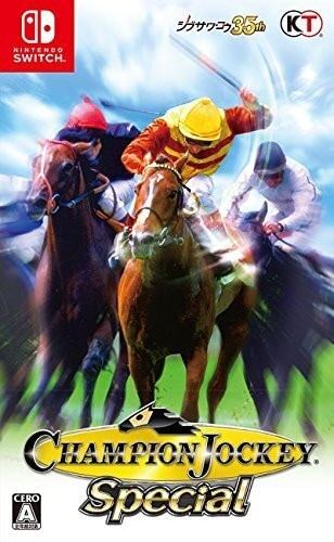 Champion Jockey Special　チャンピオンジョッキースペシャル 新品】Switch）Champion Jockey Special(ﾁｬﾝﾋﾟｵﾝｼﾞｮｯｷｰｽﾍﾟｼｬﾙ