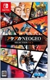ڿʡSwitchˎNEOGEO ڎ Vol.4 [4964808153350]OŹ
