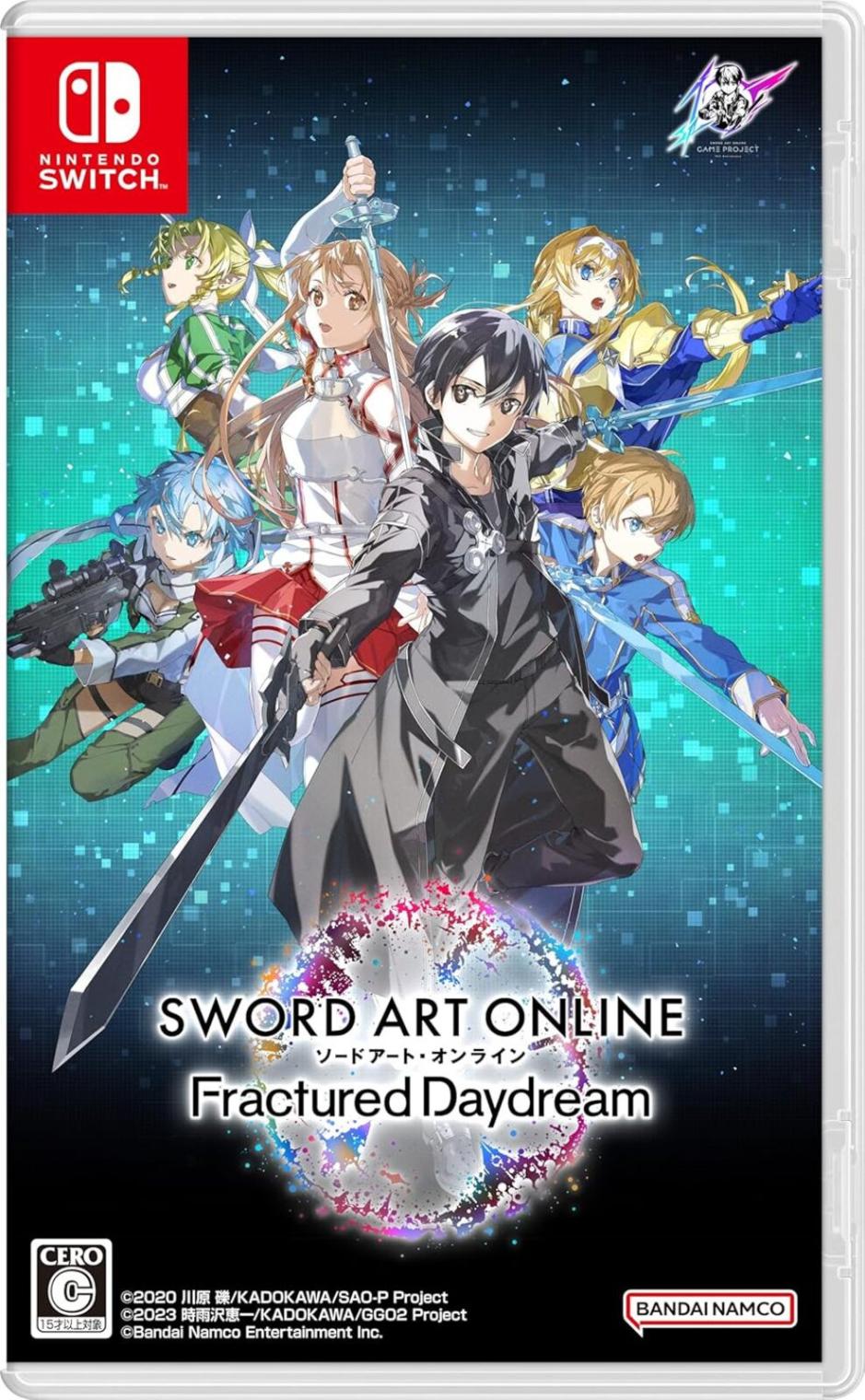 ソードアート・オンライン フラクチュアード デイドリーム Switch版 中古 中古】Switch）ｿｰﾄﾞｱｰﾄ・ｵﾝﾗｲﾝ ﾌﾗｸﾁｭｱｰﾄﾞ ﾃﾞｲﾄﾞﾘｰﾑ (SWORD ART