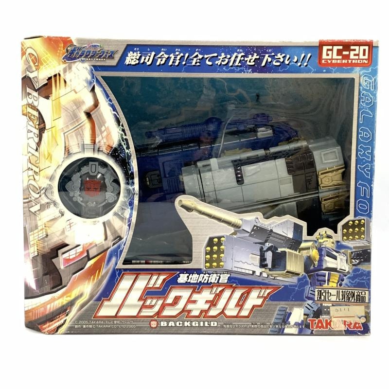 未開封品　トランスフォーマー　ギャラクシーフォース　バックギルド 未開封品 トランスフォーマー ギャラクシーフォース バックギルド