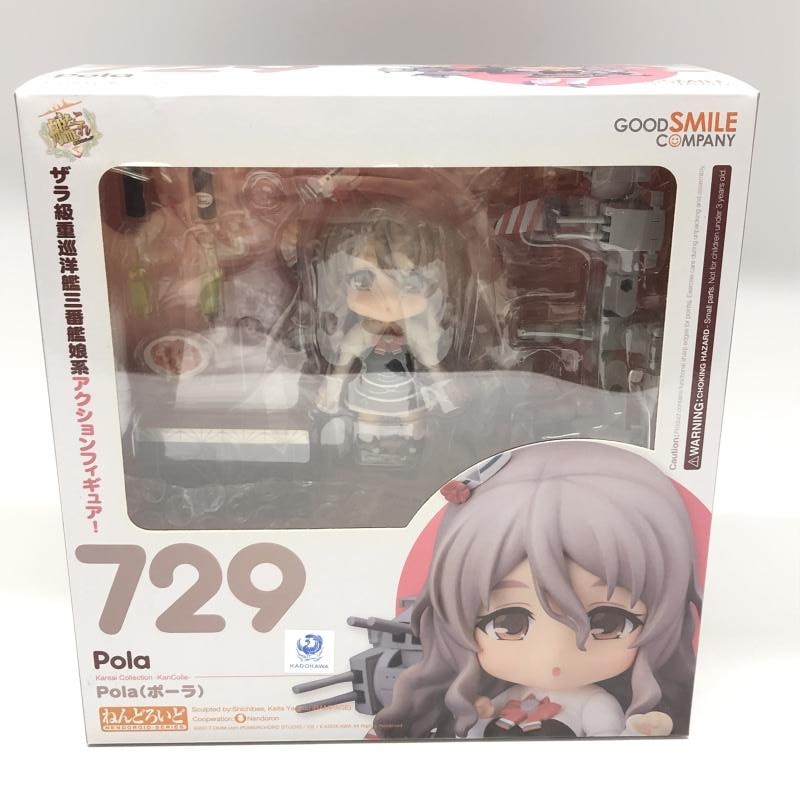 まきさん専用 歩歩 街に馴染むあの頃の定番スニーカー】満足な履き心地で楽しく歩ける