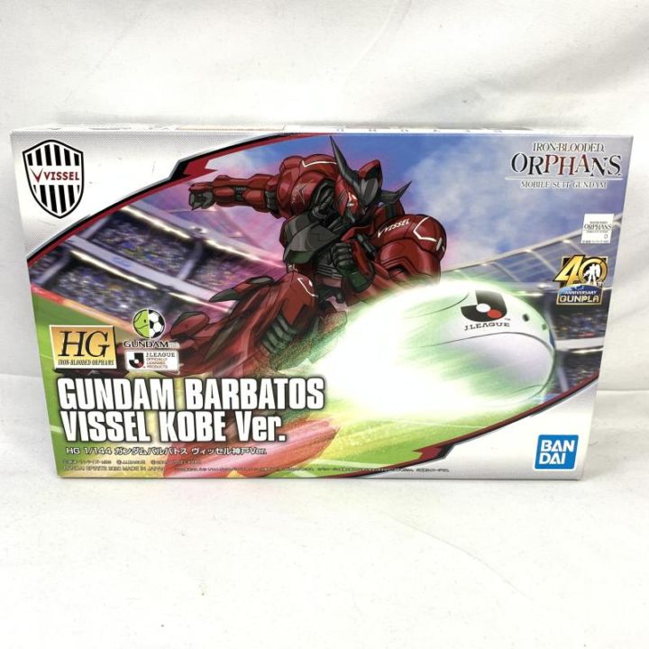 BANDAI - HG 1/144 ASW-G-08 ガンダムバルバトス ヴィッセル神戸Ver. 機動戦士ガンダム40周年記念 Jリーグコラボレーション 機動戦士ガンダム 鉄血のオルフェンズ プラモデル(5060552) バンダイスピリッツ 中古】ｶﾞﾝﾀﾞﾑ）HG ガンダムバルバトス ヴィッセル神戸 VER
