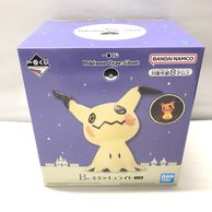 ����šۥХ���� B�� �ߥߥå��� �饤�� ���֤��� Pokemon Type��Ghost �ݥ���� ̤������O�ĳ���