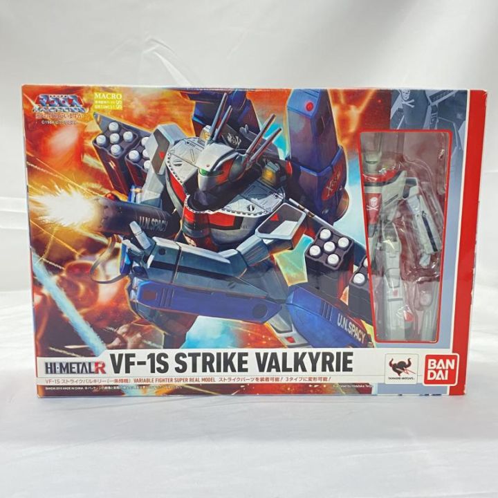 vf1s バルキリー 中古 開封・変色有 HI-METAL R VF-1S ストライクバルキリー 一条輝機 O大府 キャラクターグッズ・フィギュア,ガンダム・ロボット お宝創庫