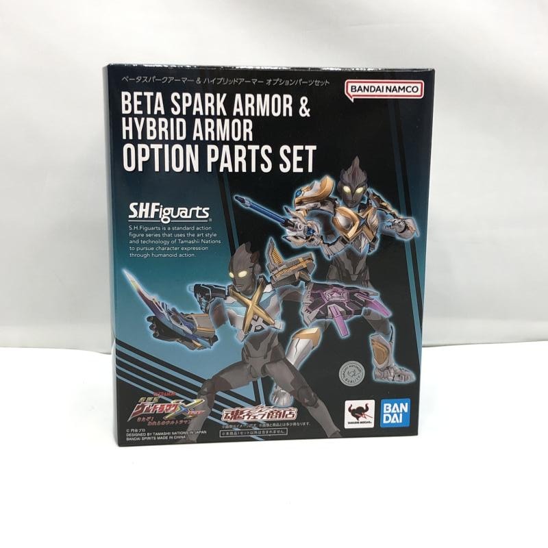 Amazon | s.h.fig uarts ベータスパークアーマー & ハイブリッド