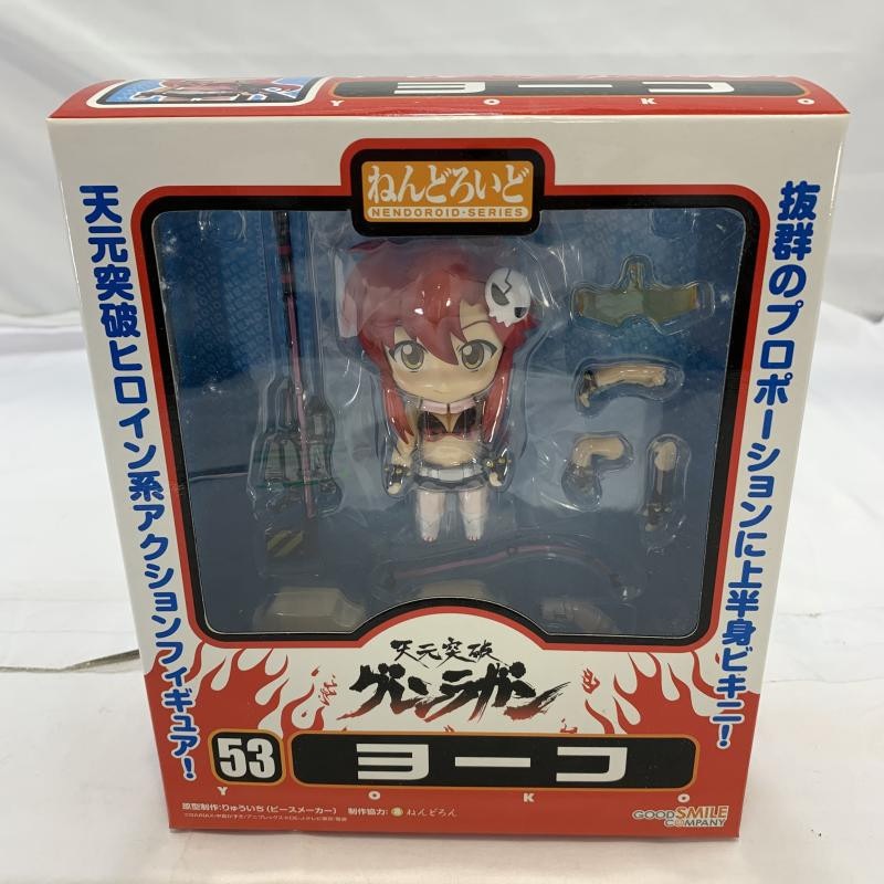 GOOD SMILE COMPANY - (未開封品)ねんどろいど53ヨーコ 未開封品】ねんどろいど 53 ヨーコ - メルカリ