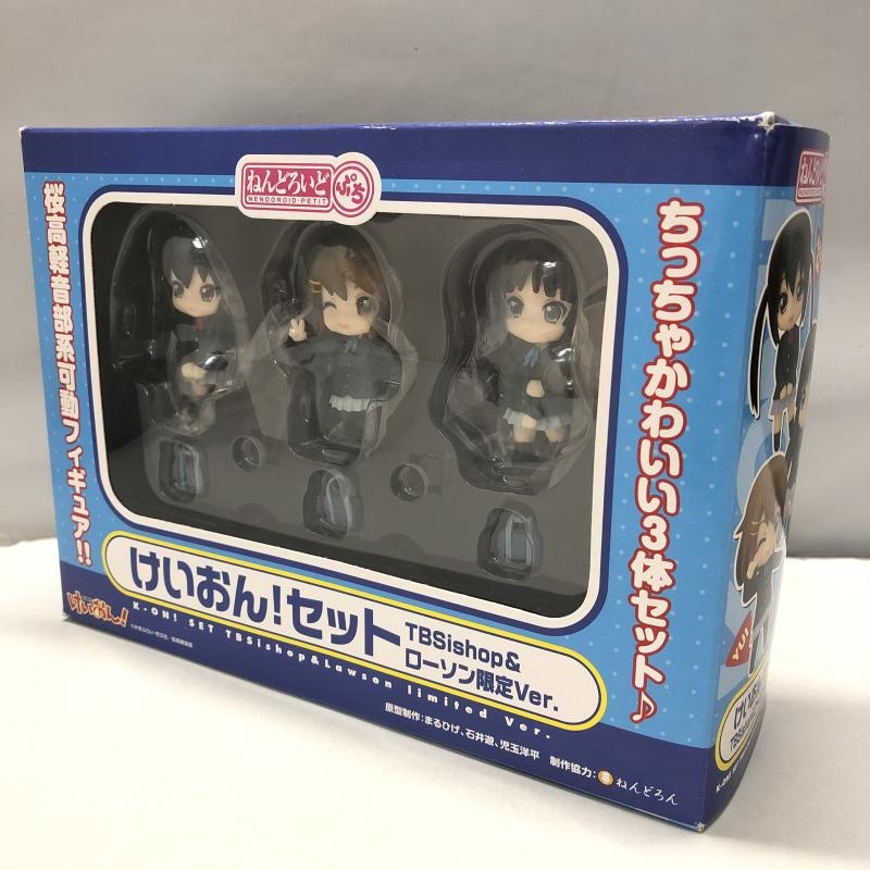 中古品】GOOD SMILE グッスマ ねんどろいど ぷち けいおん！ 唯