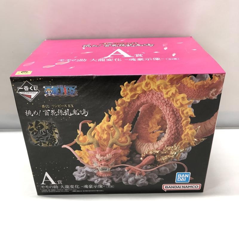中古】バンダイ モモの助 大龍変化 魂豪示像 一番くじ ワンピース EX