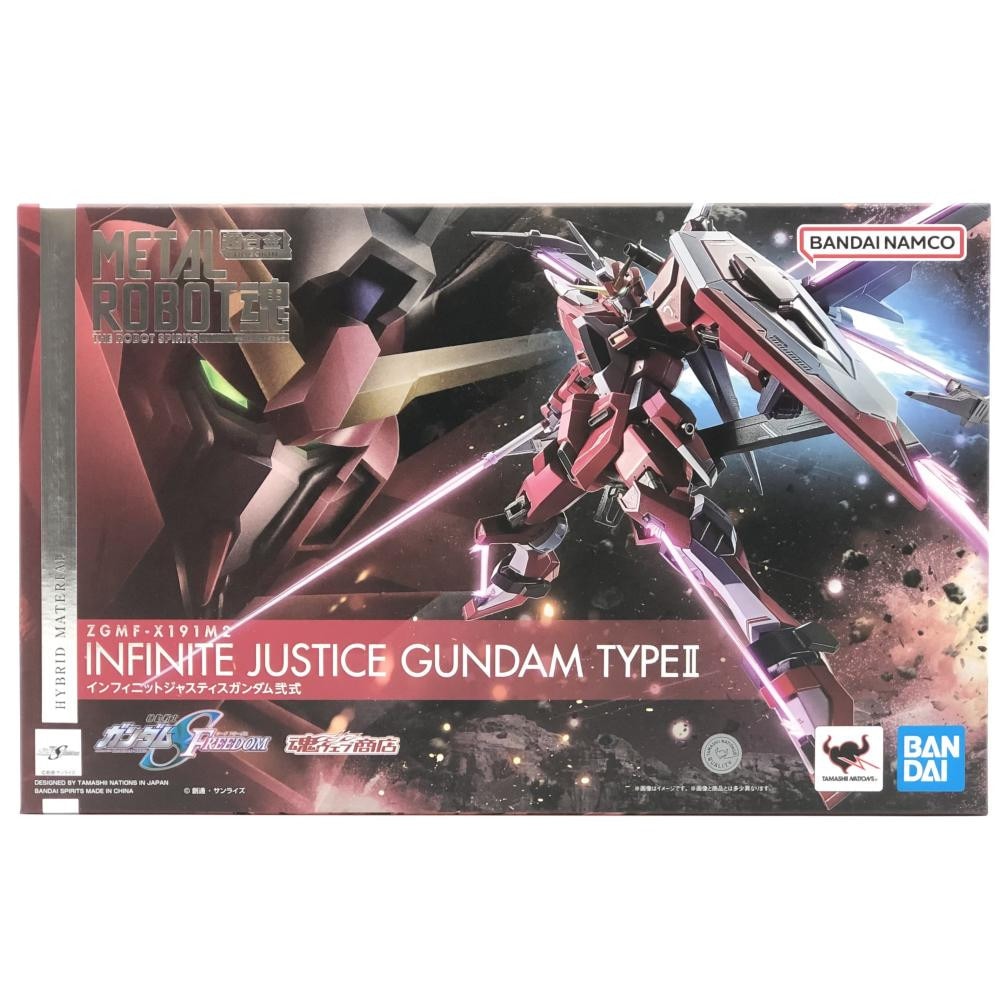Amazon.co.jp: TAMASHII NATIONS METAL ROBOT魂 機動戦士