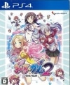 šPS4ˤ2 ̾ [PS4] [4582173560391]OJŹ