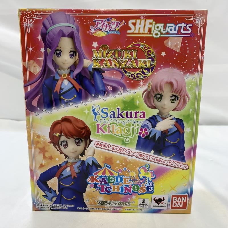 一ノ瀬かえで グッズセット アイカツ コーデ カード セット 藤堂ユリカ 一ノ瀬かえでグッズコレクション2 大スター宮いちごまつり