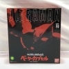 š۳)BANDAI 奦ȥޥ ȥץꥫ ١ץ ѿȥƥOŹ
