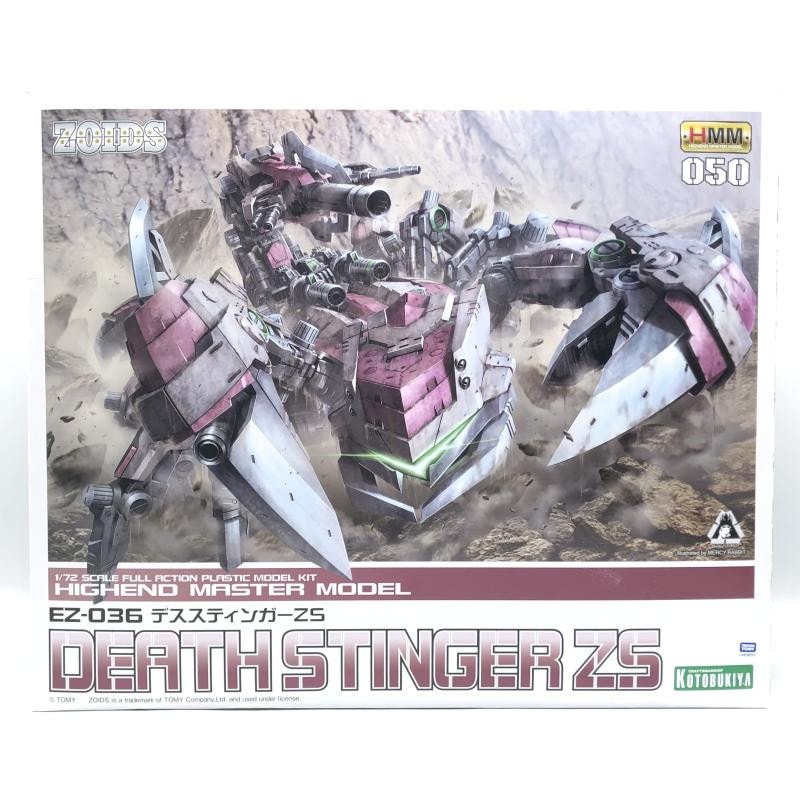中古】ZOIDS 1/72 EZ-036 ﾃﾞｽｽﾃｨﾝｶﾞｰZS 未組立品 ｿﾞｲﾄﾞ ﾌﾟﾗﾓﾃﾞﾙ