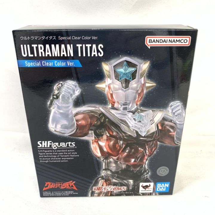 ウルトラマンタイタス special clear color ver. BANDAI NAMCO S.H.