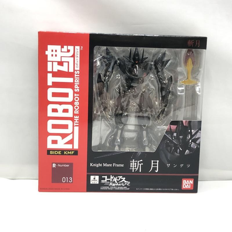 新品未開封 ROBOT魂 コードギアス 反逆のルルーシュR2 ラン