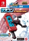 ڿʡێގOPꎽˎߎ؎ äͷ٤²  for Nintendo Switch [4549660824329]O˭Ź
