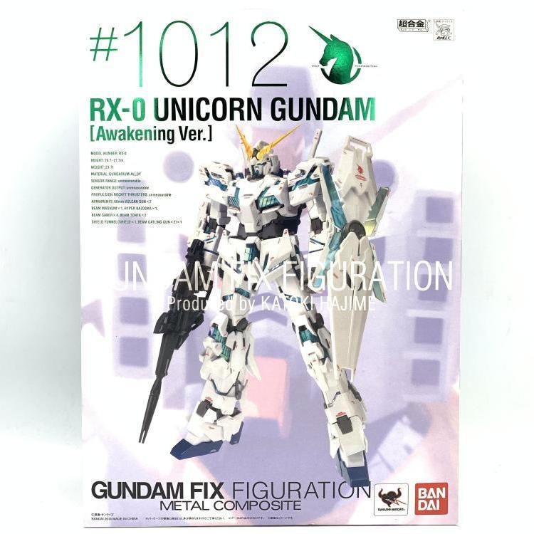 中古】GUNDAM FIX FIGURATION METAL COMPOSITE RX-0 ユニコーン