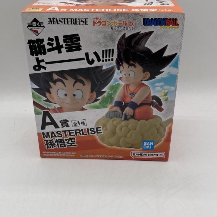 中古】A賞 孫悟空 MASTERLISE 「一番くじ ドラゴンボール EX 亀仙流の