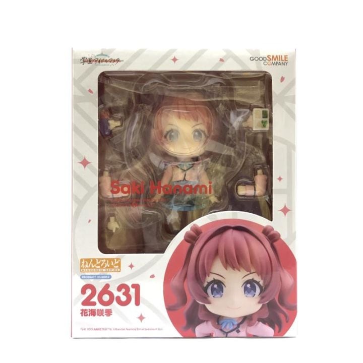 中古】S未開封) ねんどろいど 花海咲季 グッドスマイルカンパニー【O