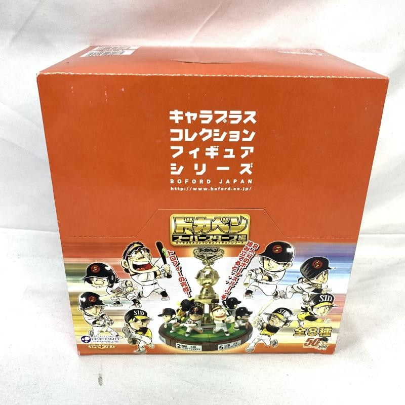 中古】現状品)ﾄﾞｶﾍﾞﾝ ｽｰﾊﾟｰｽﾀｰｽﾞ編 ｷｬﾗﾌﾟﾗｽ ｺﾚｸｼｮﾝﾌｨｷﾞｭｱｼﾘｰｽﾞ【O堀田