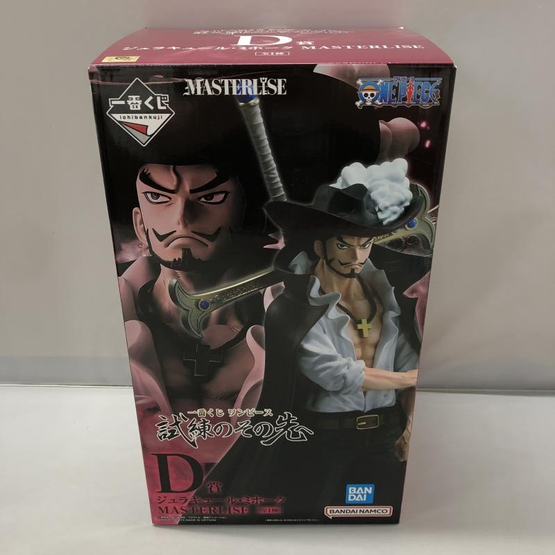 一番くじ ワンピース 試練のその先 D賞 ジュラキュールミホーク フィギュア 一番くじ ワンピース 試練のその先へ D賞 ジュラキュール