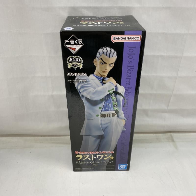 【中古】開封）ラストワン賞 吉良吉影 MASTERLISE フィギュア ｢一番くじ ジョジョの奇妙な冒険 DIAMOND IS UNBREAKABLE｣[10][240010441061] 楽天市場】一番くじ ジョジョの奇妙な冒険 EVIL PARTY ラスト