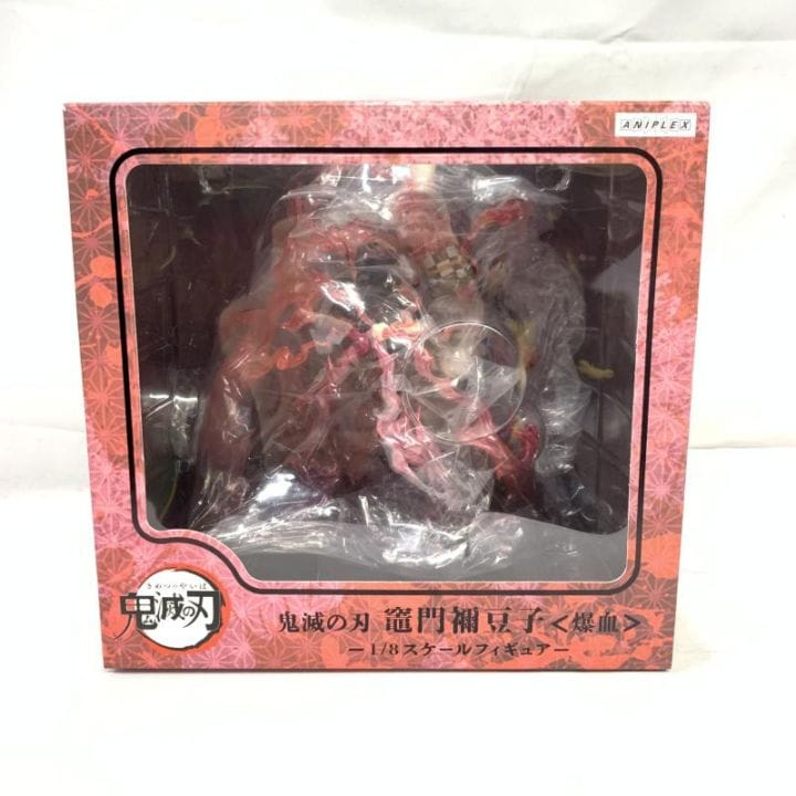 中古】開封)ANIPLEX+ 竈門禰豆子 ＜爆血＞ 1/8【O堀田 