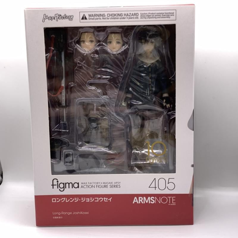 新品未開封 figma ロングレンジ・ジョシコウセイ フィギュア 開封済み ロングレンジ・ジョシコウセイ ARMSNOTE