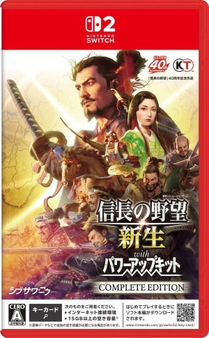 ڿʡSwitch2˿Ĺ˾ with ѥåץå Complete Edition [4988615193460]ڥ饤󥹥ȥ