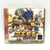 šPSPS)KONAMI/ 影̾! [4542084000348]OŹ
