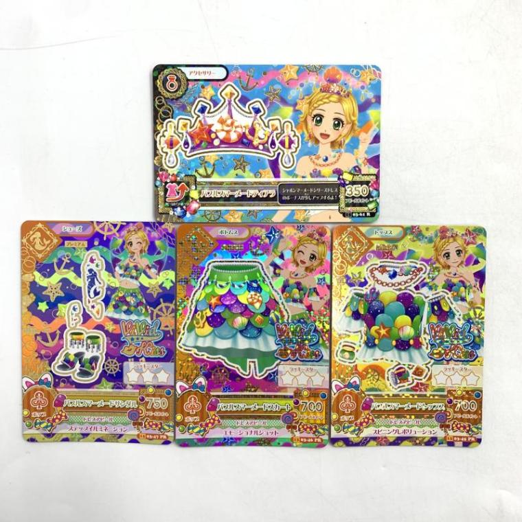 アイカツカード バブルマーメイドコーデ 中古】ｱｲｶﾂDCD ﾊﾞﾌﾞﾙｽﾏｰﾒｰﾄﾞ