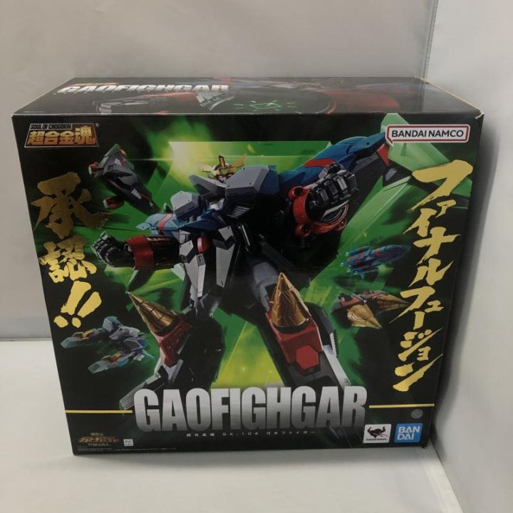 中古】バンダイ 超合金魂 GX-104 ガオファイガー 勇者王ガオガイガー
