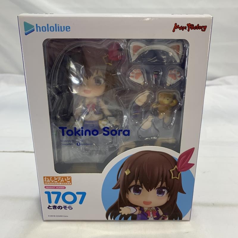 Max Factory - 【中古】開封 マックスファクトリー ホロライブプロダクション ねんどろいど 1707 ときのそら[17][240017706913] 中古】未開封)MaxFactory ねんどろいど 1707 ときのそら